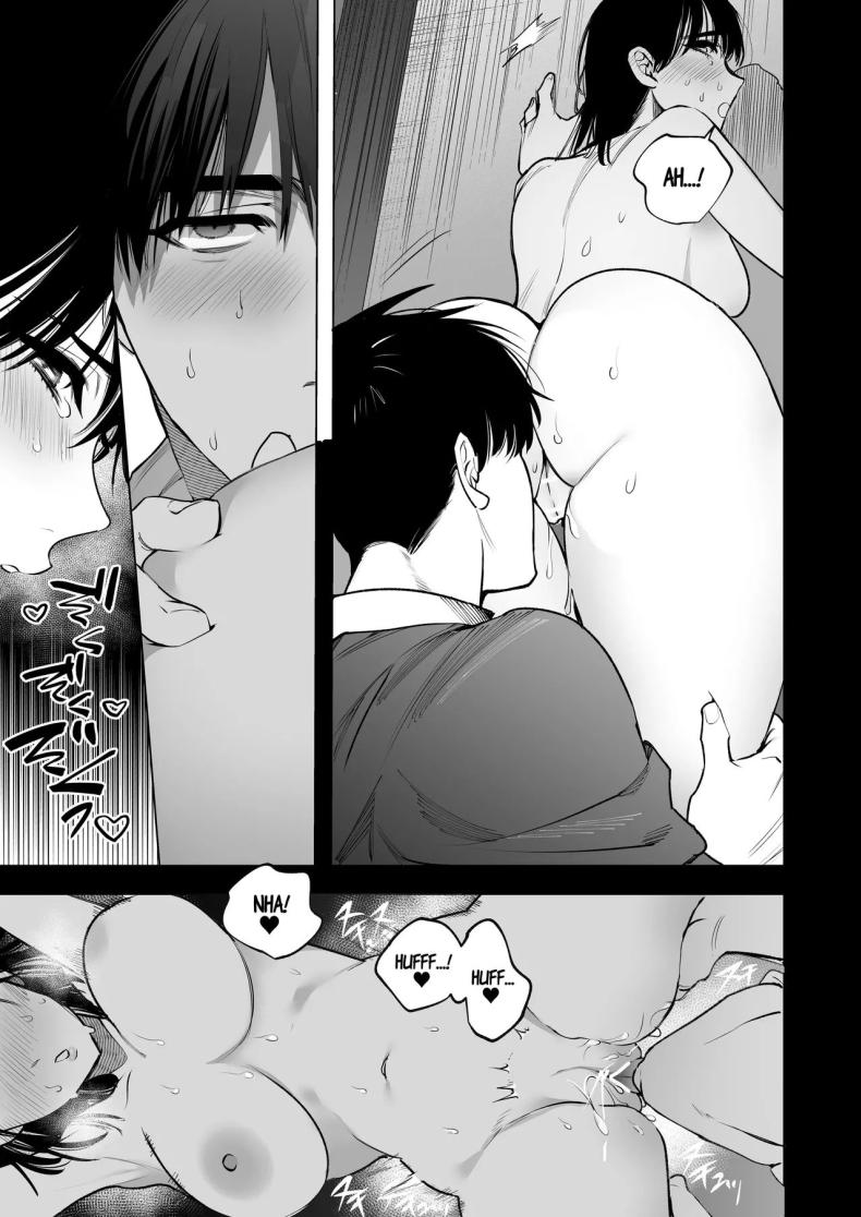 โดจิน ครูมุนาคาตะคลั่งรักครูใหม่